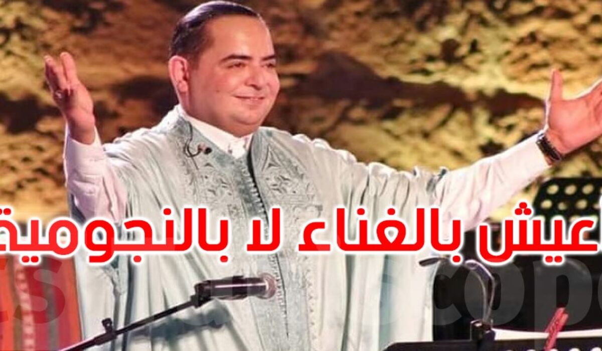 زياد غرسة : أنا عرابني و أفتخر