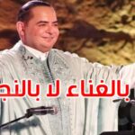 زياد غرسة : أنا عرابني و أفتخر